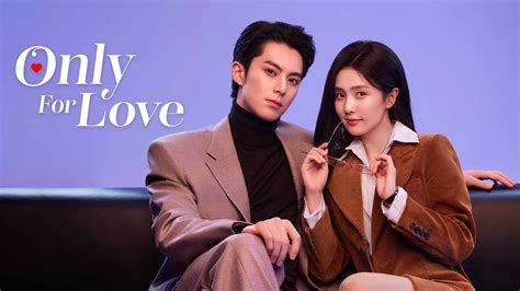 For the Love Episode 1 .